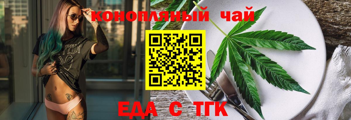Cocaine  Вход с VPN  COCAIN  ГАШ  Марихуана  Лосино-Петровский  Меф кристаллы 