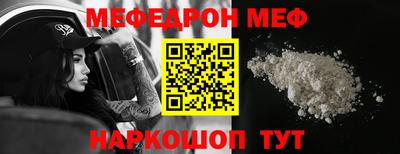бутират Ирбит