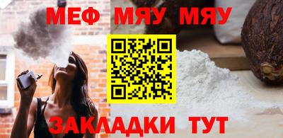 СК Изобильный