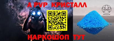 СК Изобильный