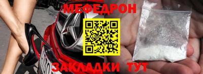 марки nbome Ипатово