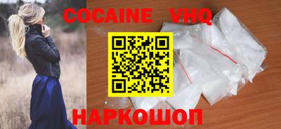 бутират Ирбит