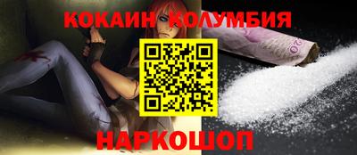 СК Изобильный