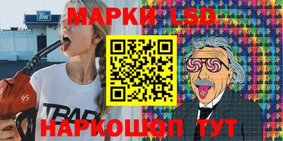 СК Изобильный