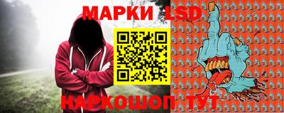 СК Изобильный