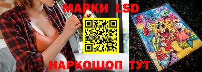 бутират Ирбит