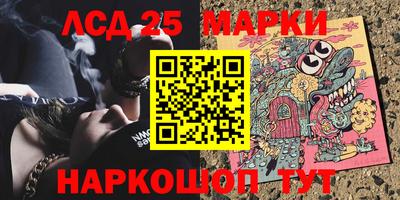 СК Изобильный