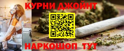 бутират Ирбит