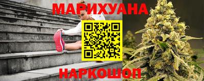 марки nbome Ипатово