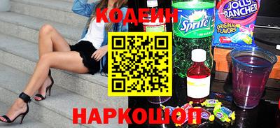 бутират Ирбит