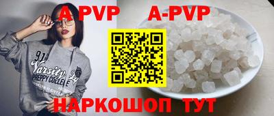 бутират Ирбит