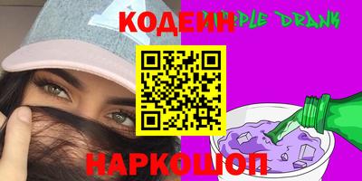 СК Изобильный