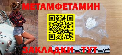 СК Изобильный