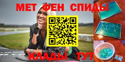 бутират Ирбит