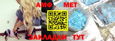 СК Изобильный
