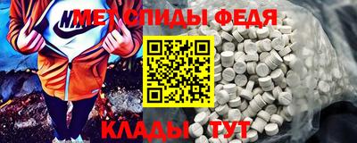 бутират Ирбит