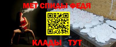 СК Изобильный