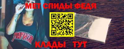 бутират Ирбит