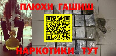 СК Изобильный